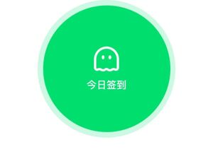 “死了么”App爆火，冲上苹果付费软件排行榜第一！开发者回应，网友热议