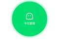 “死了么”App爆火，冲上苹果付费软件排行榜第一！开发者回应，网友热议
