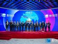 国产GPU龙头接连登陆港交所！天府文投子基金精准卡位，解码算力赋能数字文创新逻辑