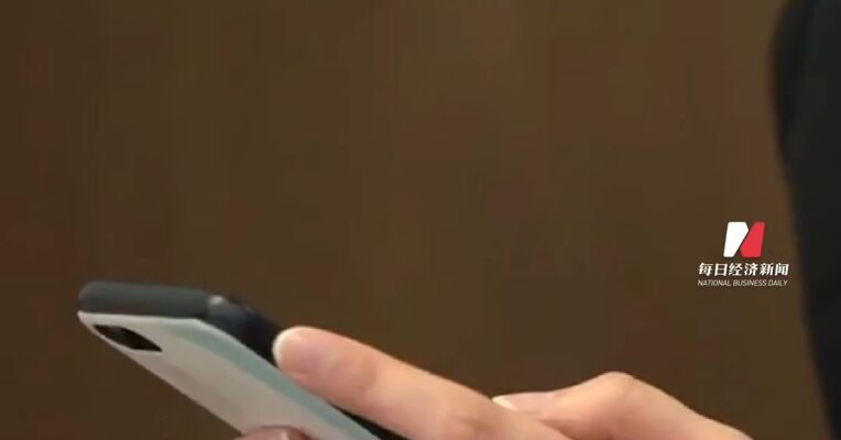 “死了么”APP爆火 冲上付费下载榜榜一！独居安全工具名字引热议 网友建议改成“活着么”！开发者是三个95后：暂未收到改名要求