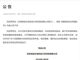 64060298.thumb_hs