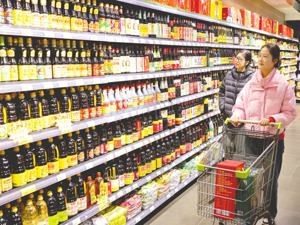 上月CPI同比上涨0.8% 回升至2023年3月以来最高