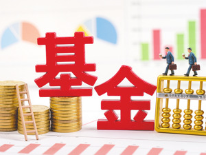 新基金结算之争：中小机构深度绑定2025年券商业务占比首超银行