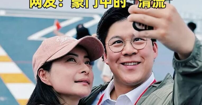 霍启刚主动公开个人财产 ：35套物业曝光，7个自用，28个出租，多项房产与郭晶晶婚后共同持有，网友：豪门中的“清流”