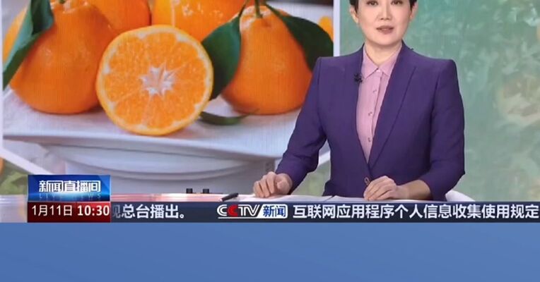 央媒看成都 | 央视关注四川蒲江：农产品踏上“碳足迹” 科技赋能 绿色种植