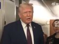 最新！特朗普：不管用什么办法，都要拿下！丹麦、瑞典、德国等多国发声：反对