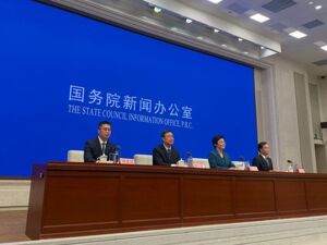 三亚亚沙会要来了！海南自贸港免签政策已扩至86国，免签国人员凭护照可便捷入境