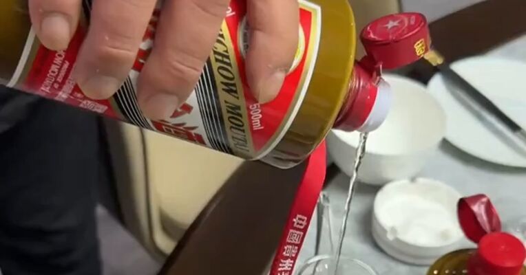 茅台两款高端酒将大幅下调出厂价，终端价同步调整
