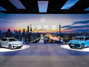 大众汽车2025年全球销量近900万辆：在华交付近270万辆，同比减少8%