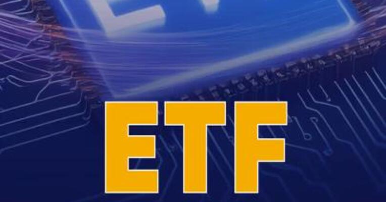 ETF首家万亿管理人诞生