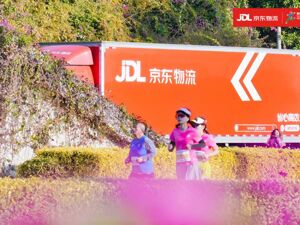 京东物流青流计划护航今年全球首场“世界田联白金标赛事”