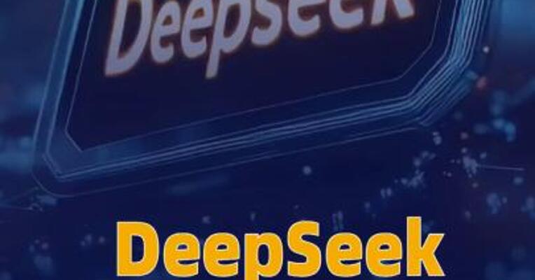 DeepSeek发布梁文锋署名 新论文