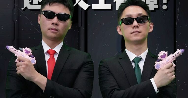 豆包AI手机 究竟是人工智能还是人工智障？