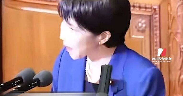 高市早苗有意解散众议院，提前大选