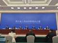 以极核改革带动区域协同，成都如何为全省探路？