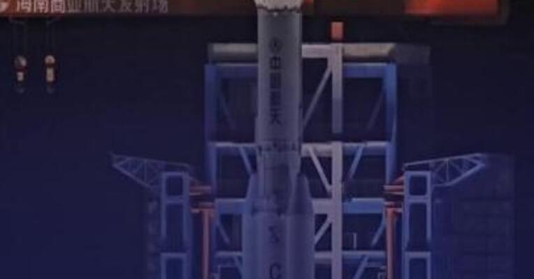 我国成功发射卫星互联网 低轨18组卫星