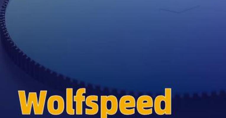 Wolfspeed制造出单晶300mm 碳化硅晶圆