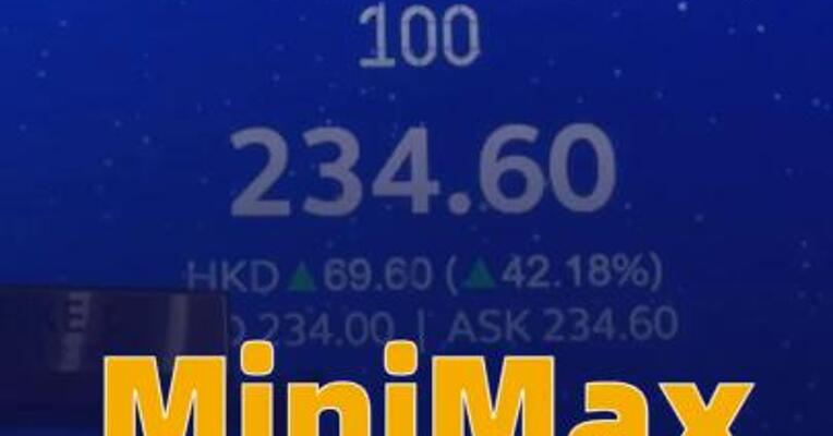 MiniMax宣布开源面向 Coding Agent的新评测集
