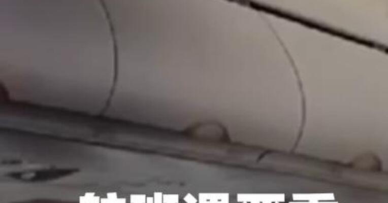 一航班遇严重气流降落 泰国普吉机场