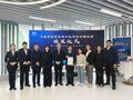 国内首份！一张海外版药品价格证明，如何帮小微药企敲开创新药出海大门？