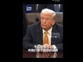 伊朗处于最高战备状态！未排除动武可能，特朗普：将“观望”局势发展！欧洲多国敦促其公民离开伊朗