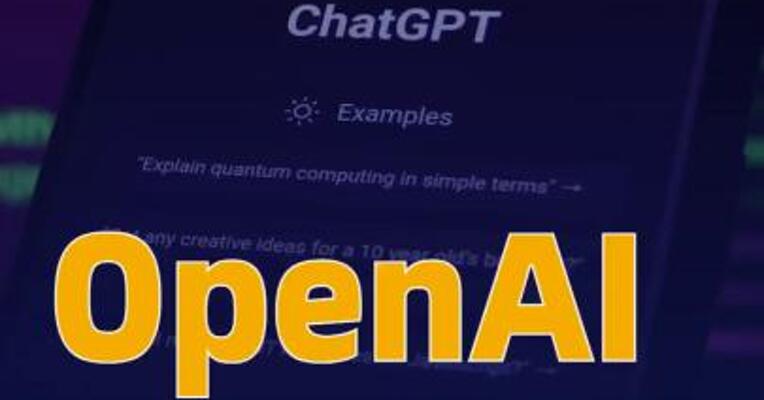 OpenAI与Cerebras达成 AI算力合作