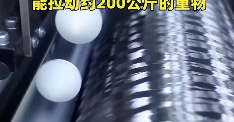 《三体》中的飞刃现实里有吗？“地表超强材料”实现量产！