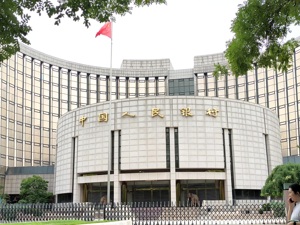 央行宣布下调各类结构性货币政策工具利率0.25个百分点，2026年降准降息还有一定空间