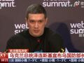 乌克兰新防长：军中已出现约20万名逃兵，还有大约200万人逃避参军入伍！乌称能源设施再遭袭击