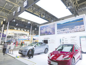 “廉价版”Model 3或进工信部目录 不到20万元买特斯拉？