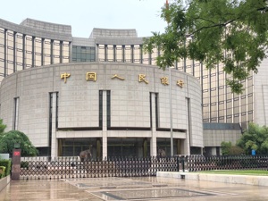 2025年12月末M2余额同比增长8.5%   专家：前期政府债券融资高增转化为企业和居民存款