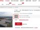 7720409.thumb_hs
