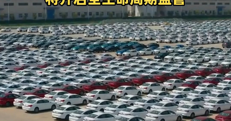 2030年废旧电池将产生超100万吨！新能源汽车废旧动力电池回收利用将开启全生命周期监管
