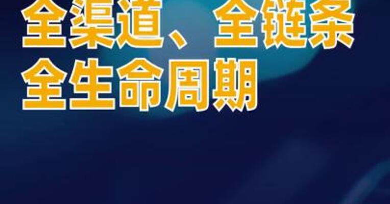 新能源汽车废旧动力电池回收利用将开启全生命周期监管