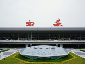 陕西“阳谋”：交通正在重写经济坐标