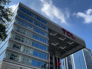 TCL中环拟投一道新能源 这笔投资到底看中了什么？