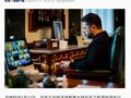 泽连斯基乐观表态：希望下周达成协议结束战事！乌克兰几乎所有地区都在进行能源抢修工作