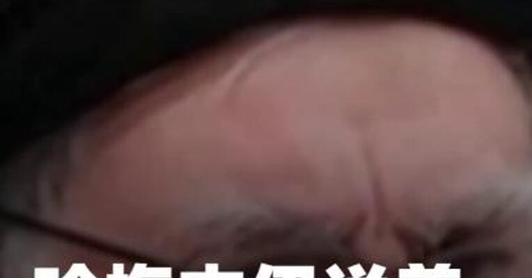 哈梅内伊说美总统亲自参与 伊朗骚乱