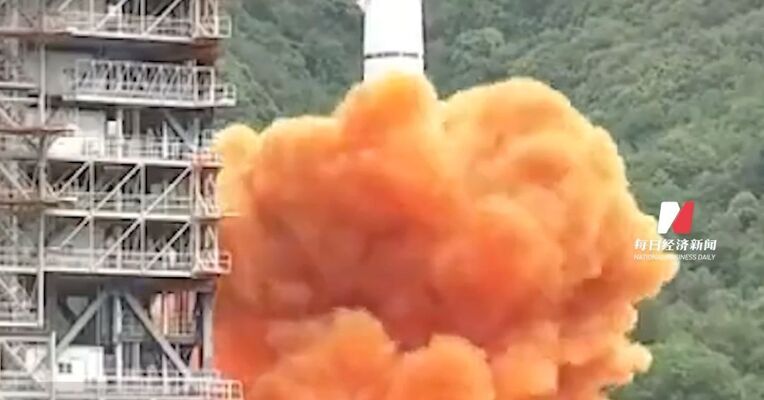 一天两枚火箭发射失利，中国航天科技集团、星河动力两家公司发文：具体原因正排查