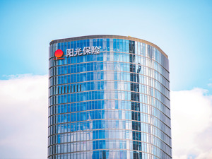 阳光保险1亿股股权二拍落槌 首程控股旗下公司逾4.4亿元接盘