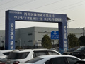 碳酸锂急涨急跌，上游扩产为何热度不减？每经记者实地调研：成本“护城河”下满产有信心，普遍预期2026年产销趋于平衡