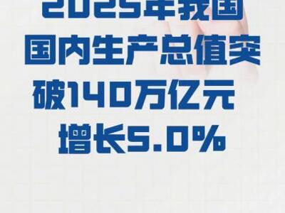 84025064.thumb_mb