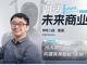 Open-uri20260119-34-19095mv.thumb_hs