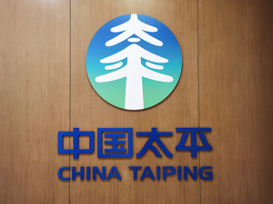 港股复盘 | 港股缩量调整 中国太平逆势大涨创新高