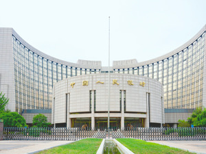 央行昨起正式下调再贷款、再贴现利率0.25个百分点