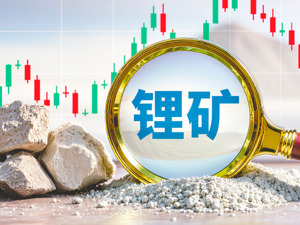 碳酸锂急涨急跌，上游扩产为何热度不减？ 每经记者实地调研：普遍预期2026年产销趋于平衡