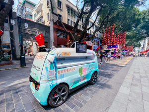 解读2025中国经济年报 | 消费动力在哪？专访桑百川：关键是完善社会保障制度和社会服务体系，改善居民消费预期
