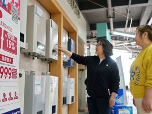 解读2025中国经济年报| 专访徐洪才：PPI回升现积极信号，如何巩固物价修复态势？