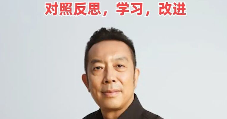 西贝回应人民日报评论，还加了15个感叹号：贾国龙一定对照反思，学习，改进