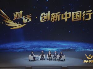 凯普生物董事长管乔中做客央视财经《对话•创新中国行》 以潮商韧劲领跑生物科技新征程